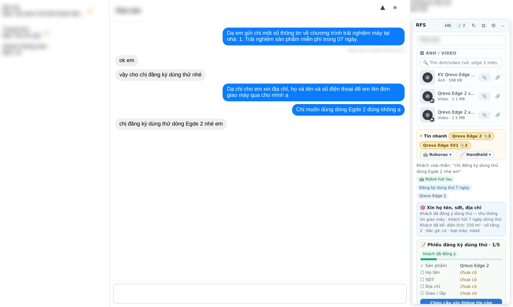 Inbox with the assistant panel